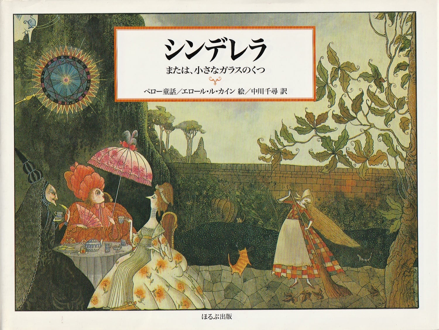 8cac518f4b22ff95f97869b0daf1e5