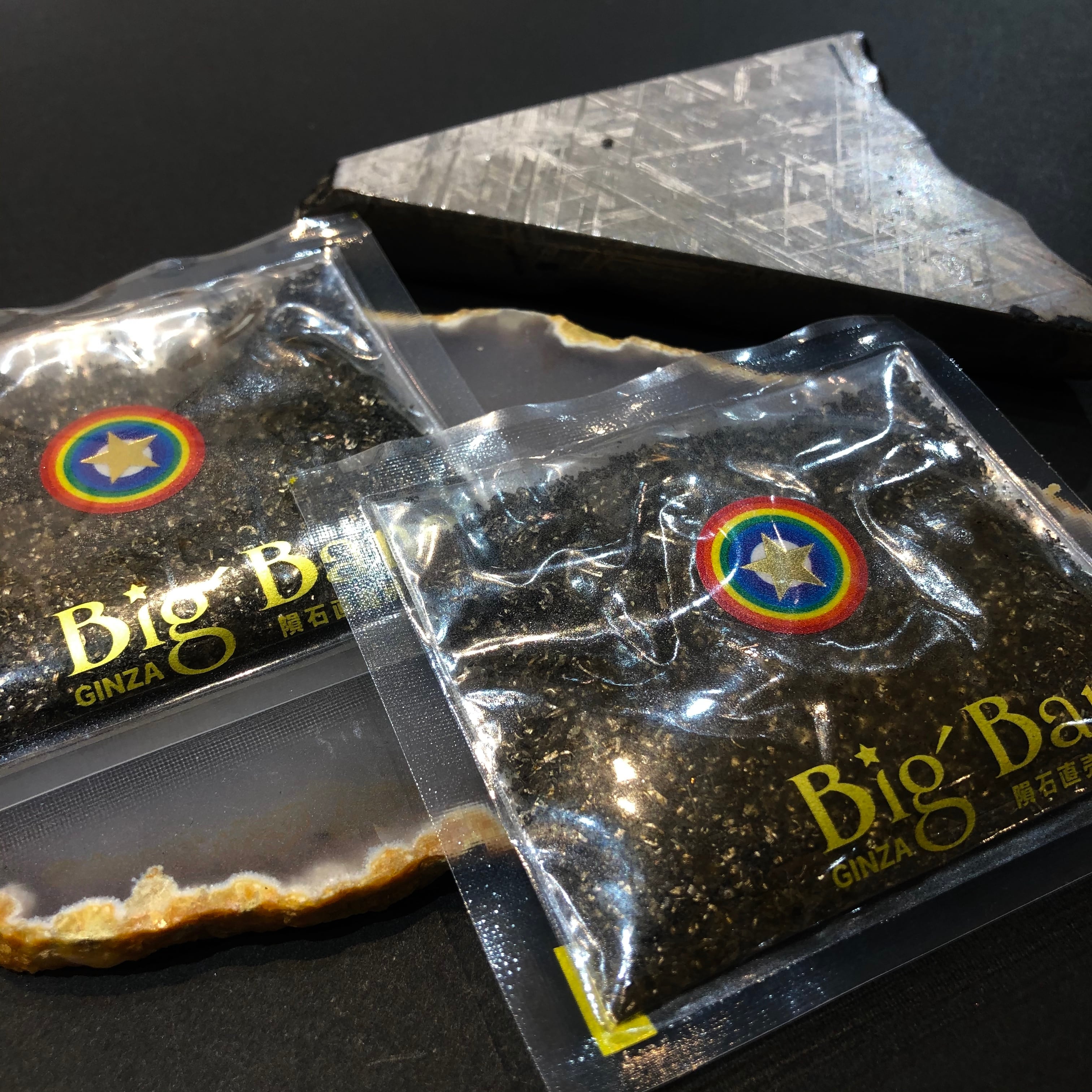 超隕石®の粉【ギベオン隕石＆イミラック・パラサイト隕石の粉】 | 隕石