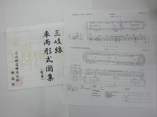 8cf3d2dc7a31784783258f4fa19f8a