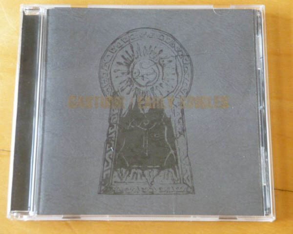 GASTUNK/EARLY SINGLES〜アーリーシングルス〜 | RECORD SHOP CONQUEST