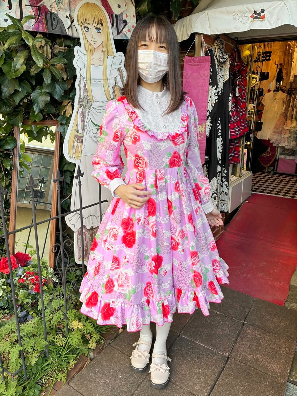 フリルワンピース | RiffleShuffle