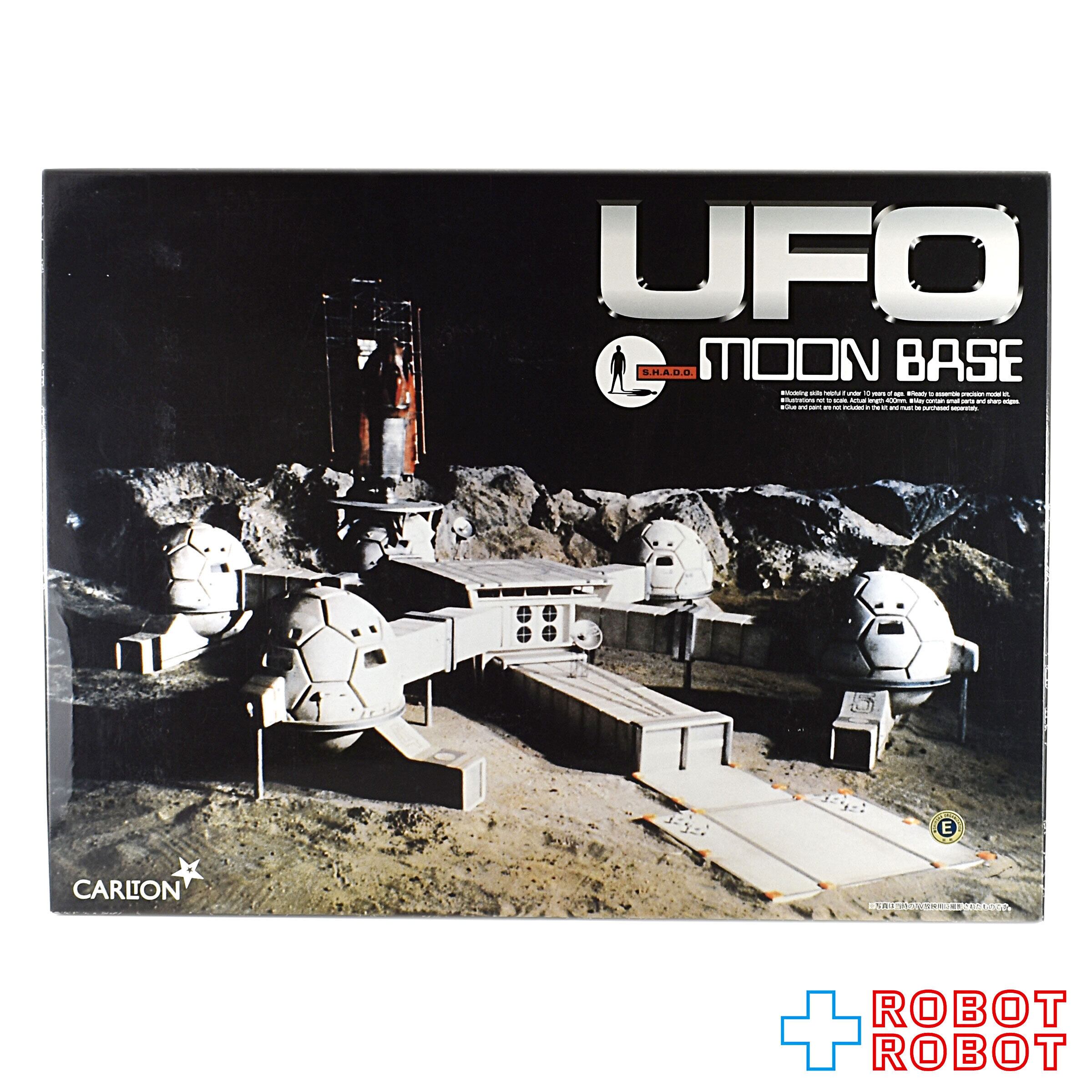 名作】moon チュウリップ エンドネシア 名作】moon チュウリップ