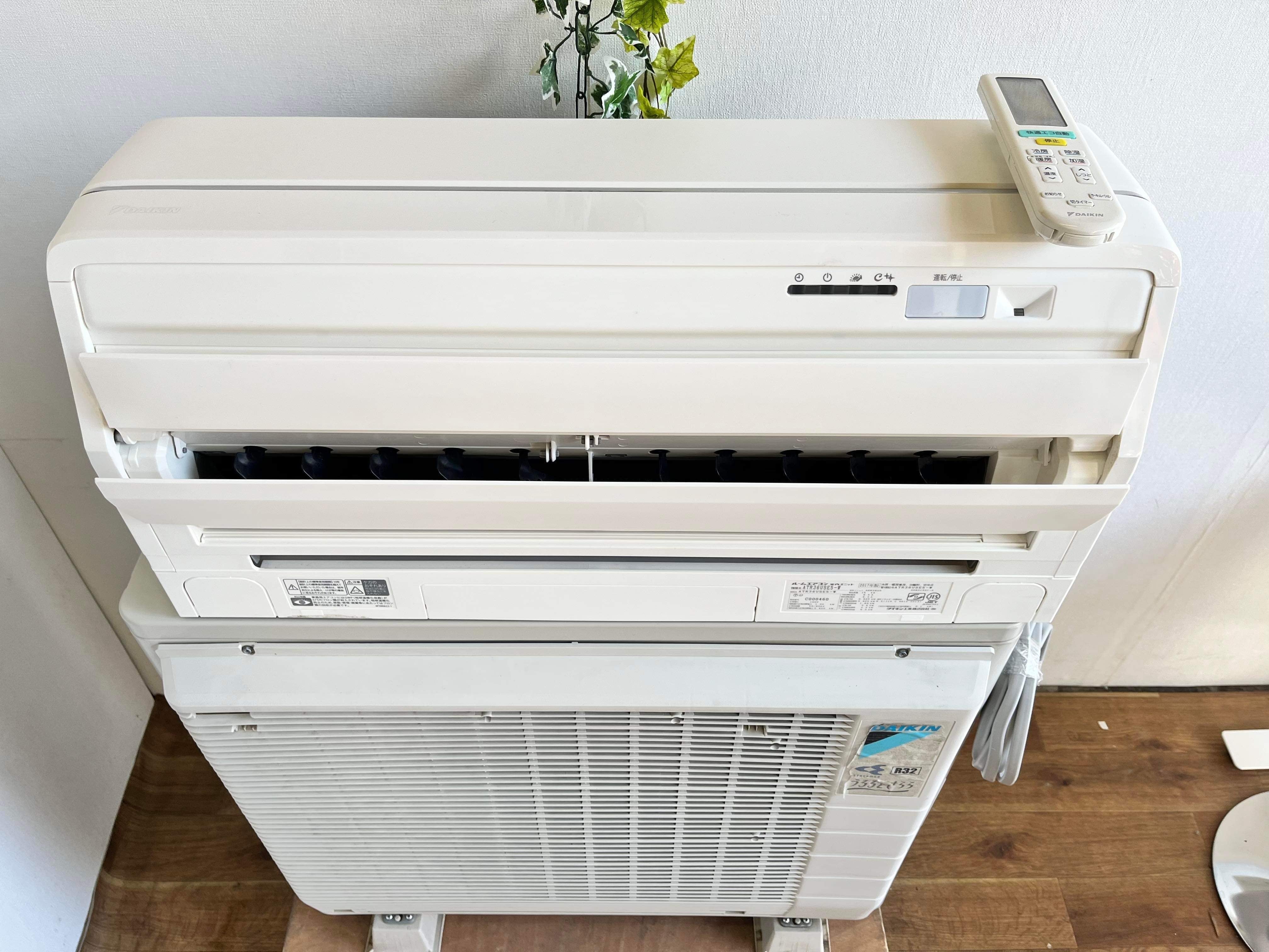 8a71095b11020543e148f34f6c0460