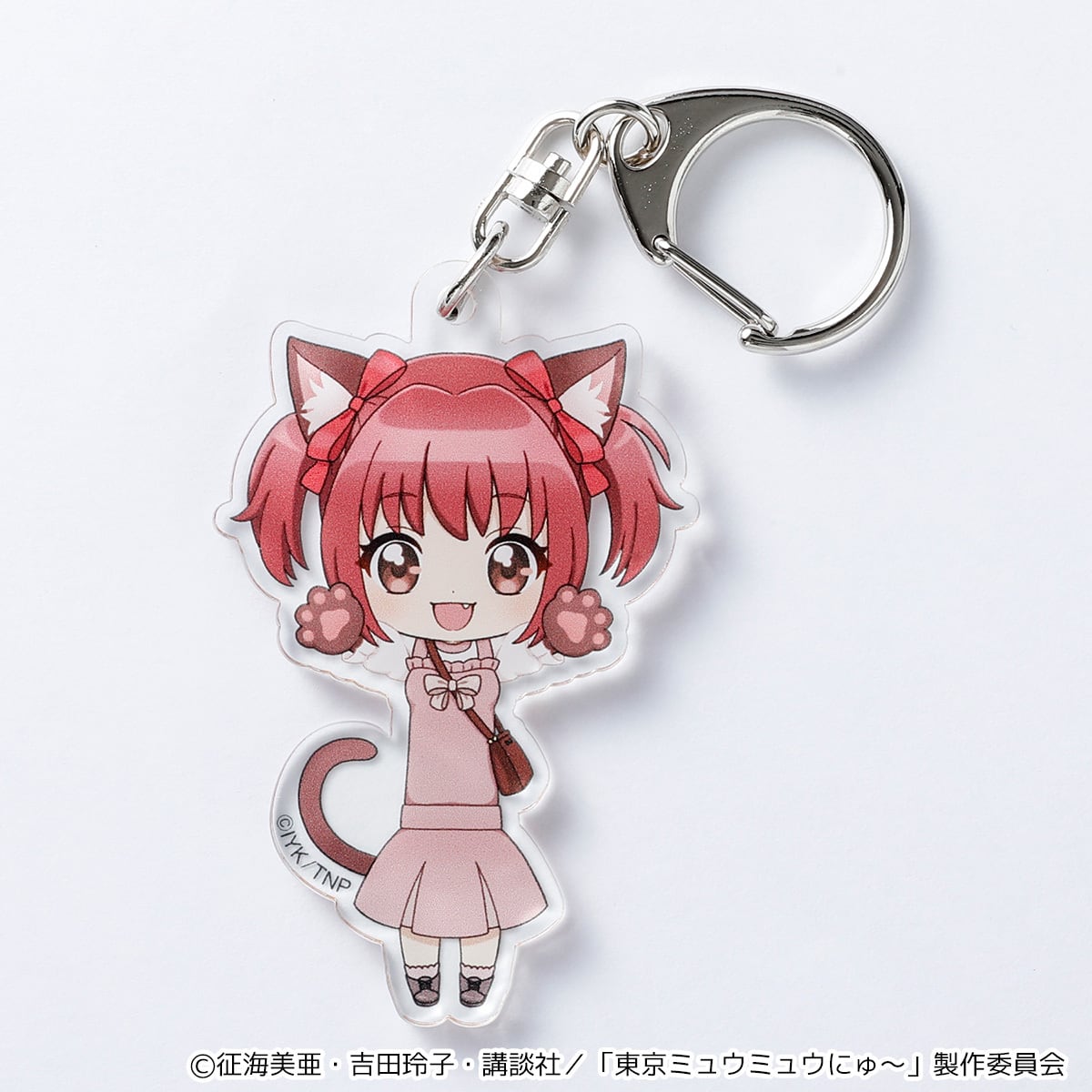 東京ミュウミュウ にゅ〜♡】のび猫アクリルキーホルダー（いちご
