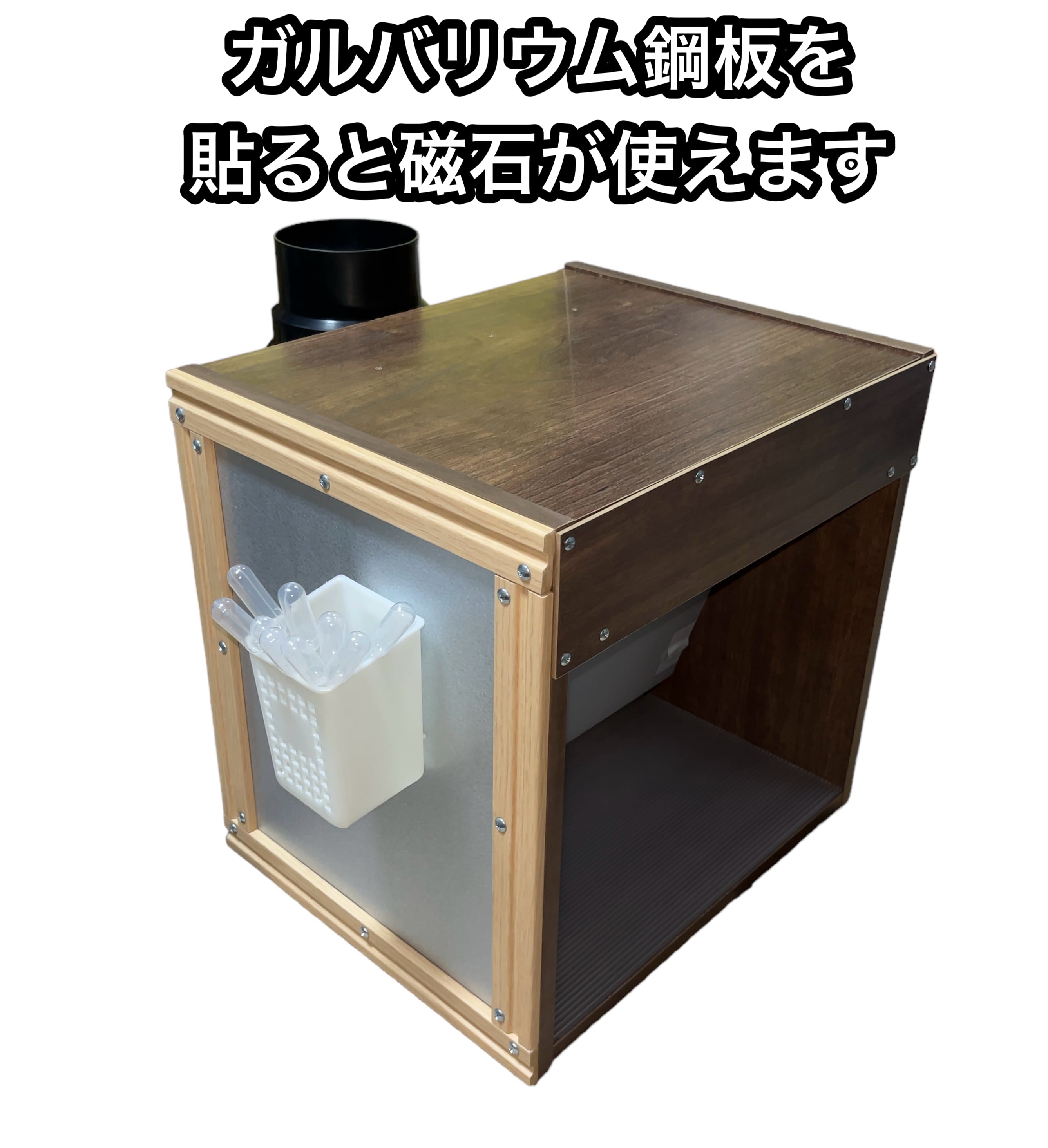 ミドルエンドモデル塗装ブース 風量300m3/h 白色 | BUSTER BOOTH