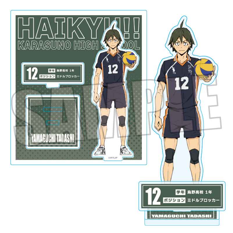 8aa37cb97e4a338d65d2c460027e6d