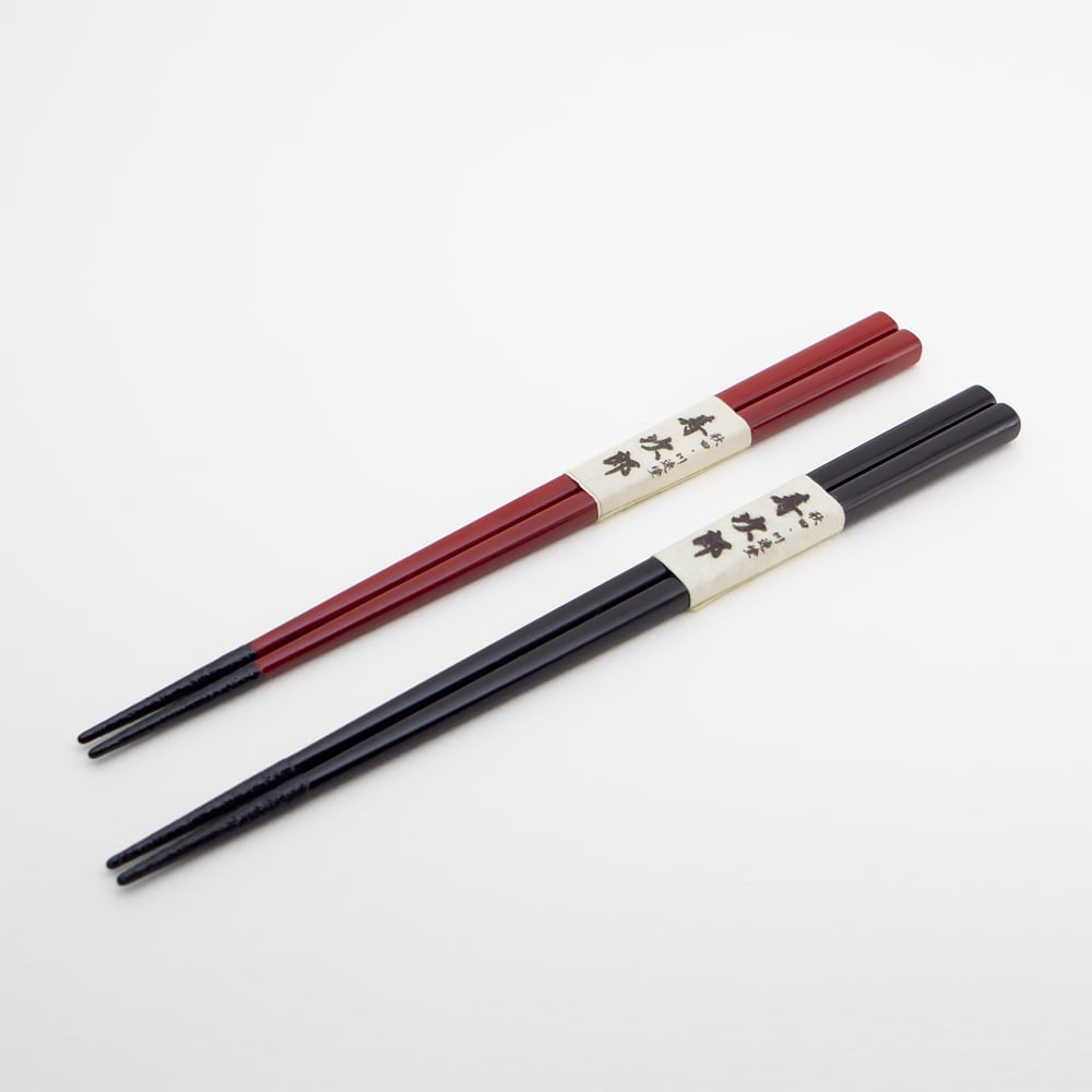 つかいやすい角箸 | 寿次郎 オンラインストア｜秋田 川連塗