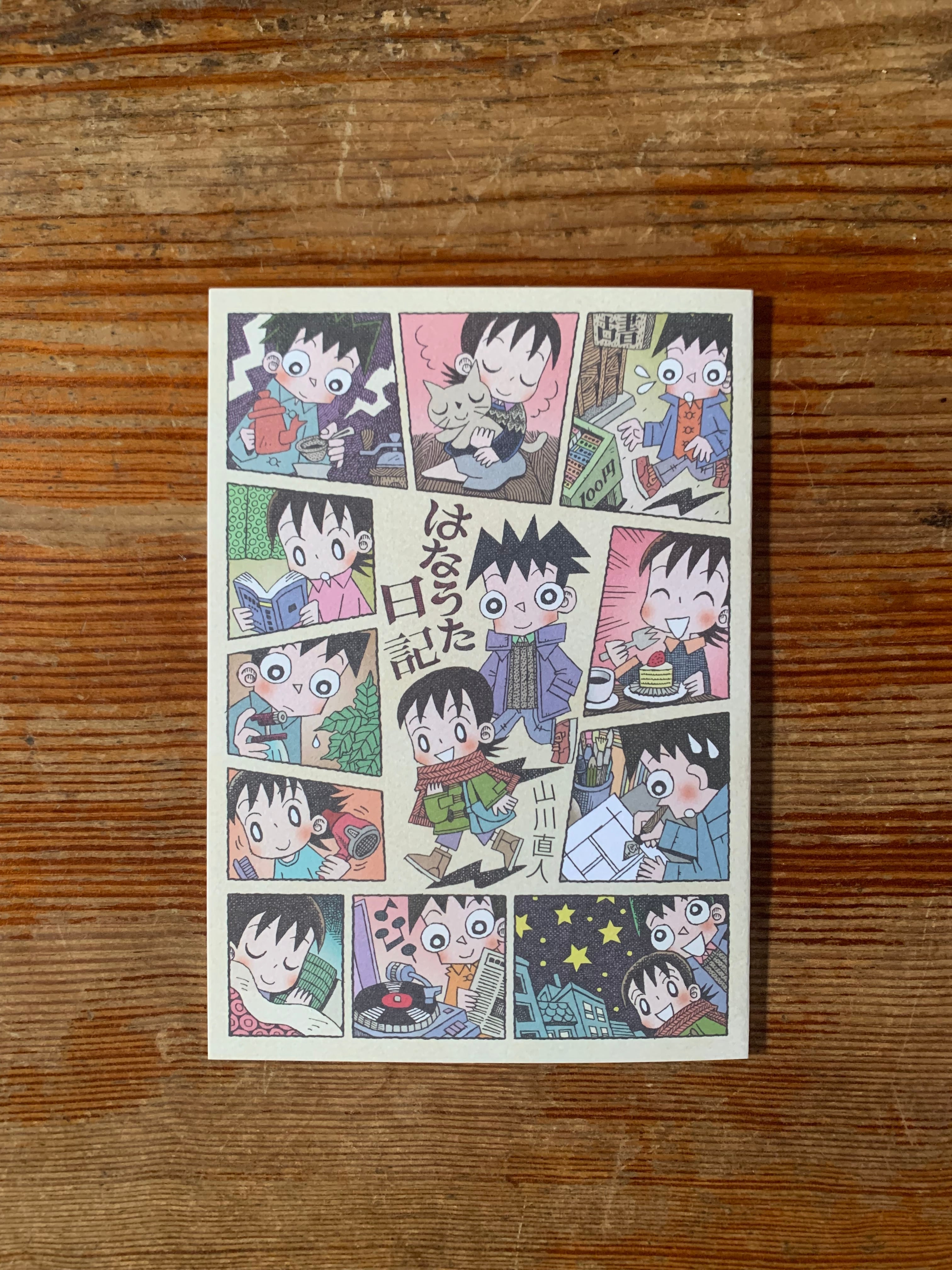 安藤勝美 青色陶器皿 木製箱付き あーと青仁 / TOPページ