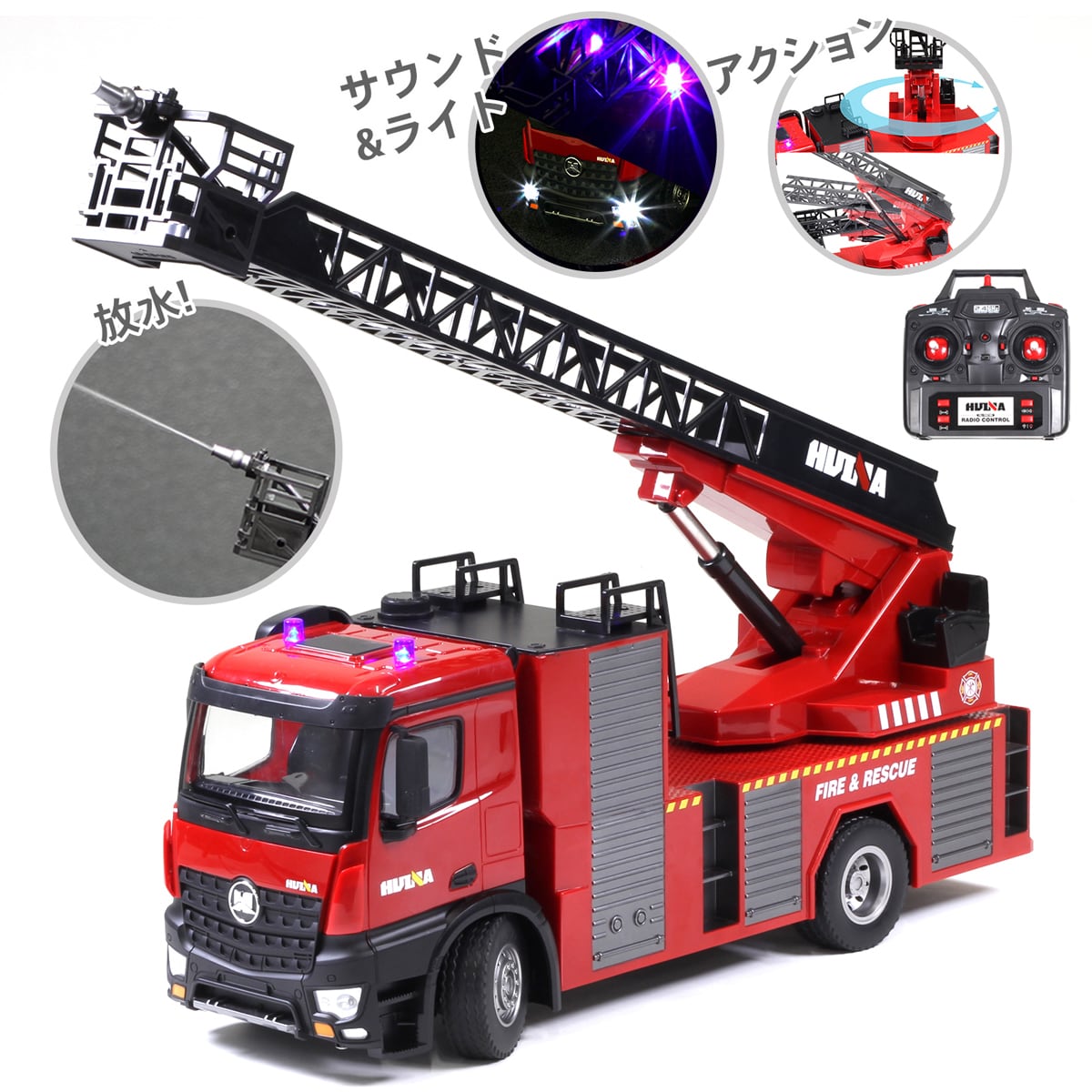 消防車 はしご車 SCANIA VABIS デンマーク製 消防車 はしご車 SCANIA