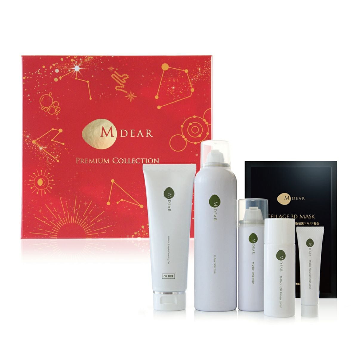 送料無料】エムディアプレミアムコレクション | ドクタースパ