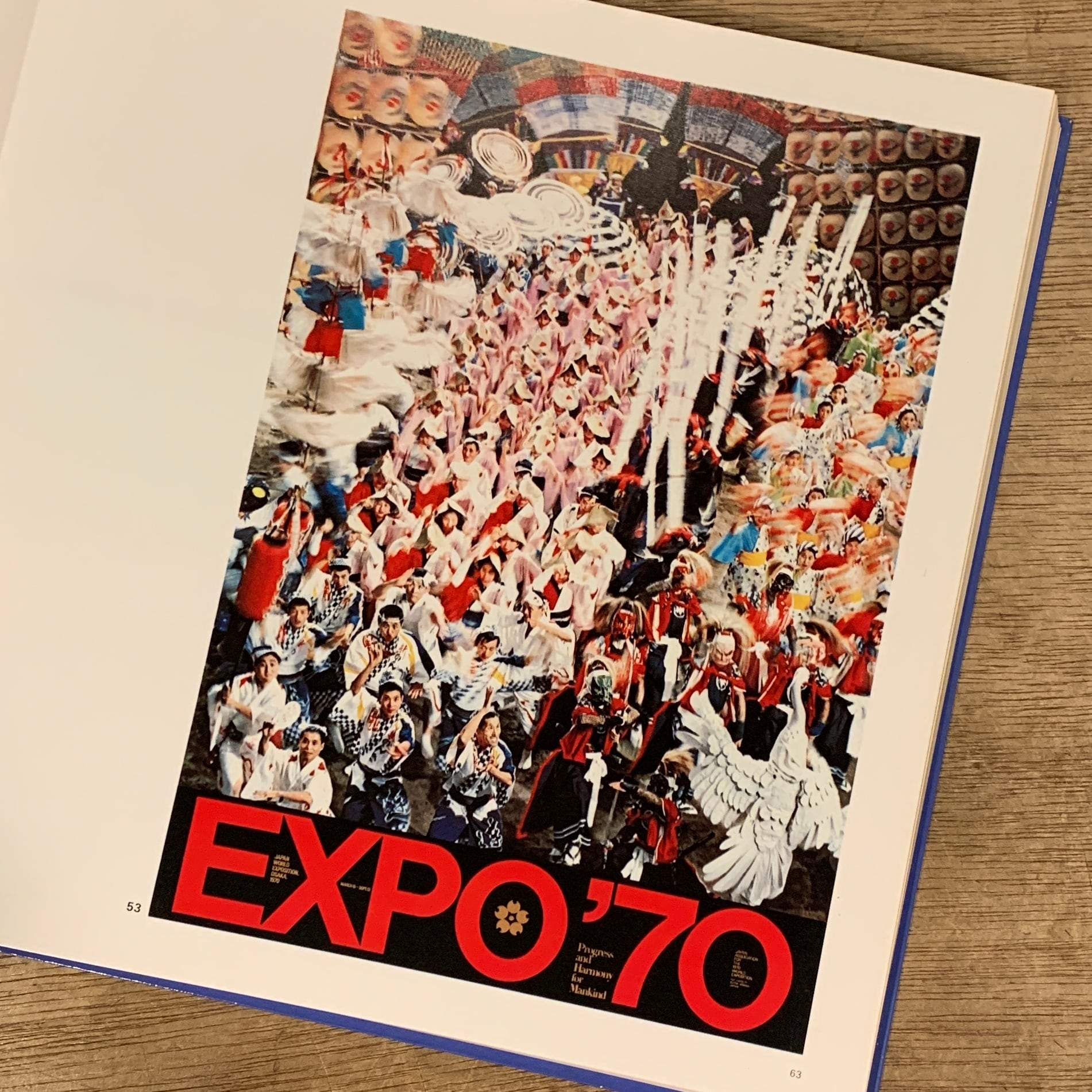 作品集亀倉雄策 Yusaku Kamekura His works | 百年