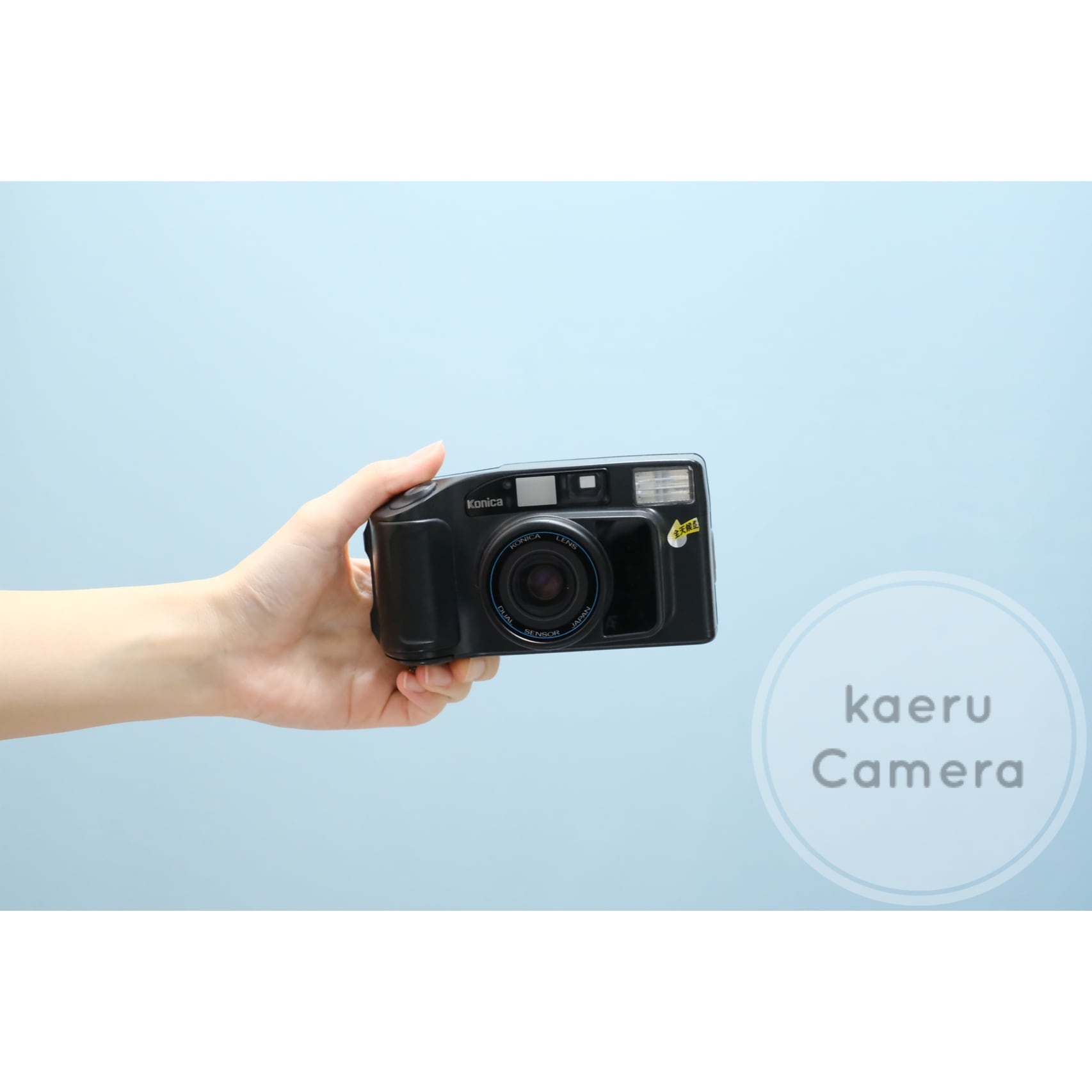 Konica | kaerucameraOnlineshop ｜かえるカメラ フィルムカメラ専門店