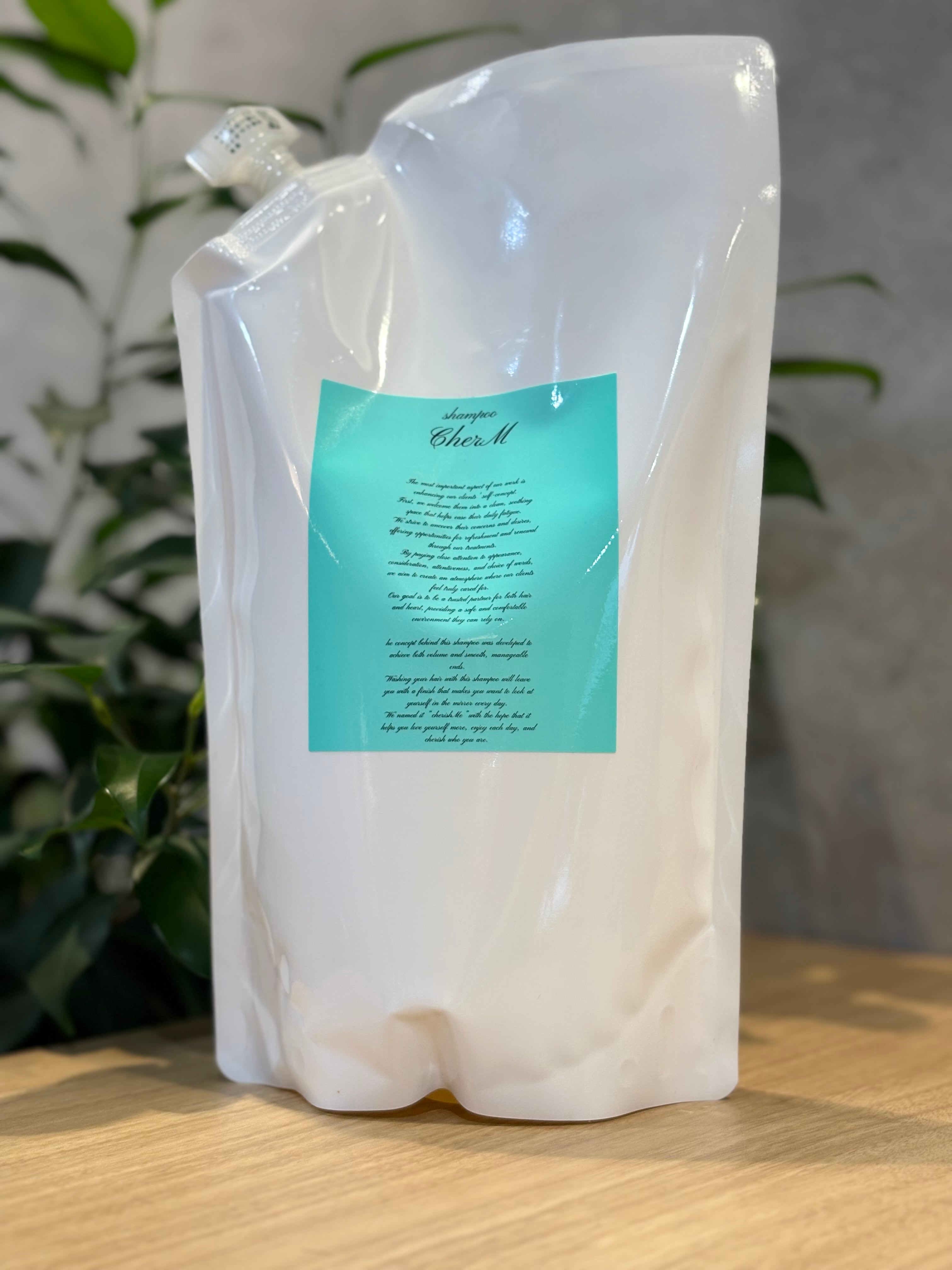 エステシモ トランクリー コンク∞ | BearFruit