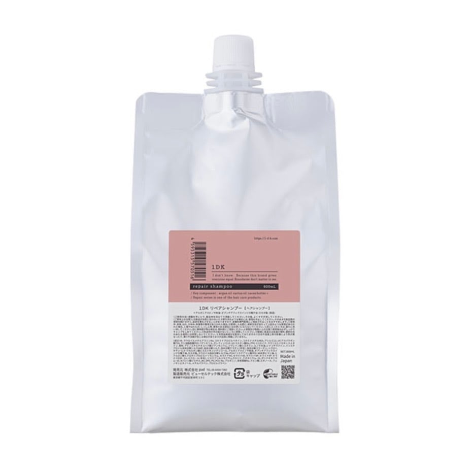 エアンス シャンプー トリートメント 500ml シャンプー 500mlレフィル