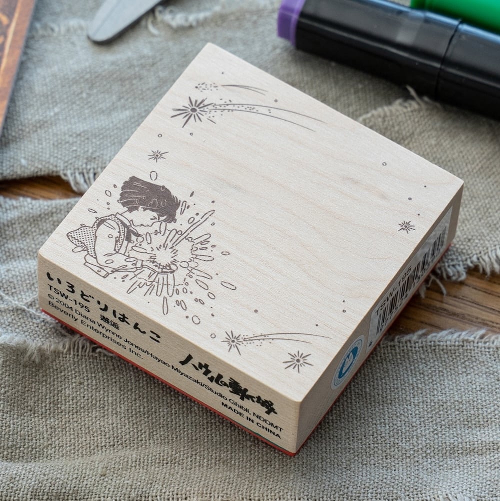 キキとジジ•*¨*•.¸♬︎紙モノセット キキとジジ•*¨*•.¸♬︎紙モノ