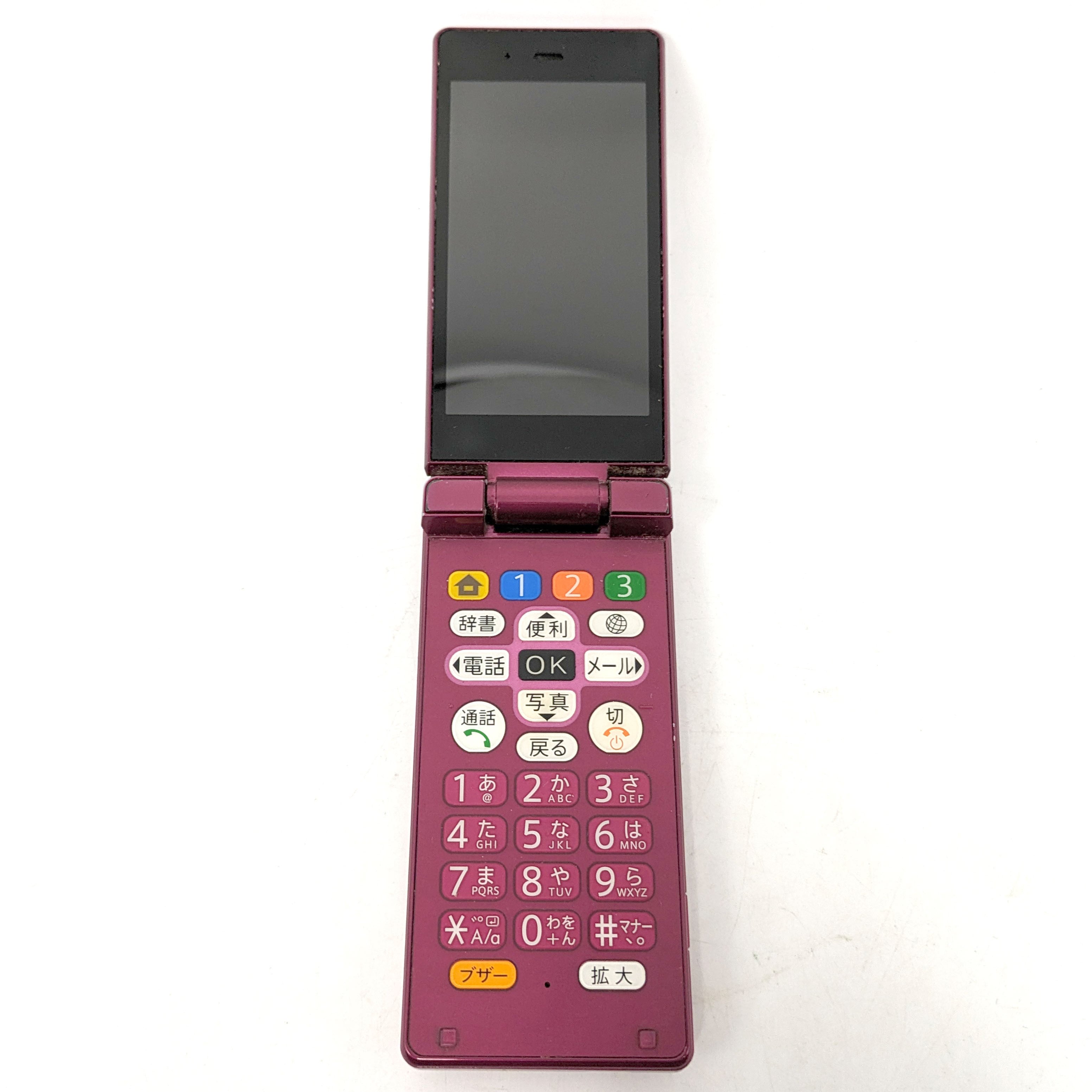 携帯電話・ガラケー・ジャンク・No.240606-45・梱包サイズ60