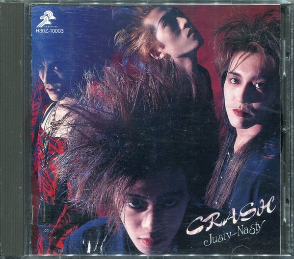 未開封・廃盤】JUSTY NASTY／RAIN（藤崎賢一） 開封済・希少】JUSTY