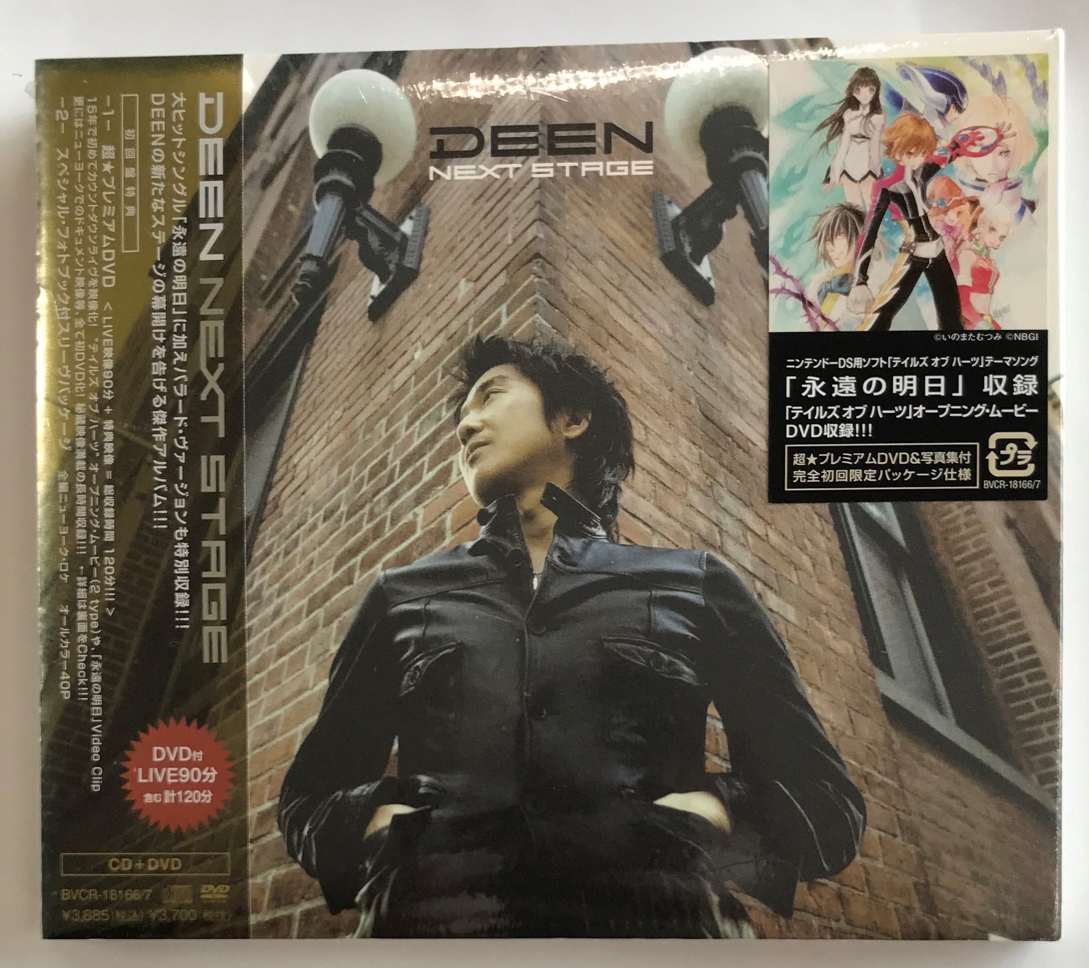 8bd7a7aa9d7576e0b57b65e3e46951