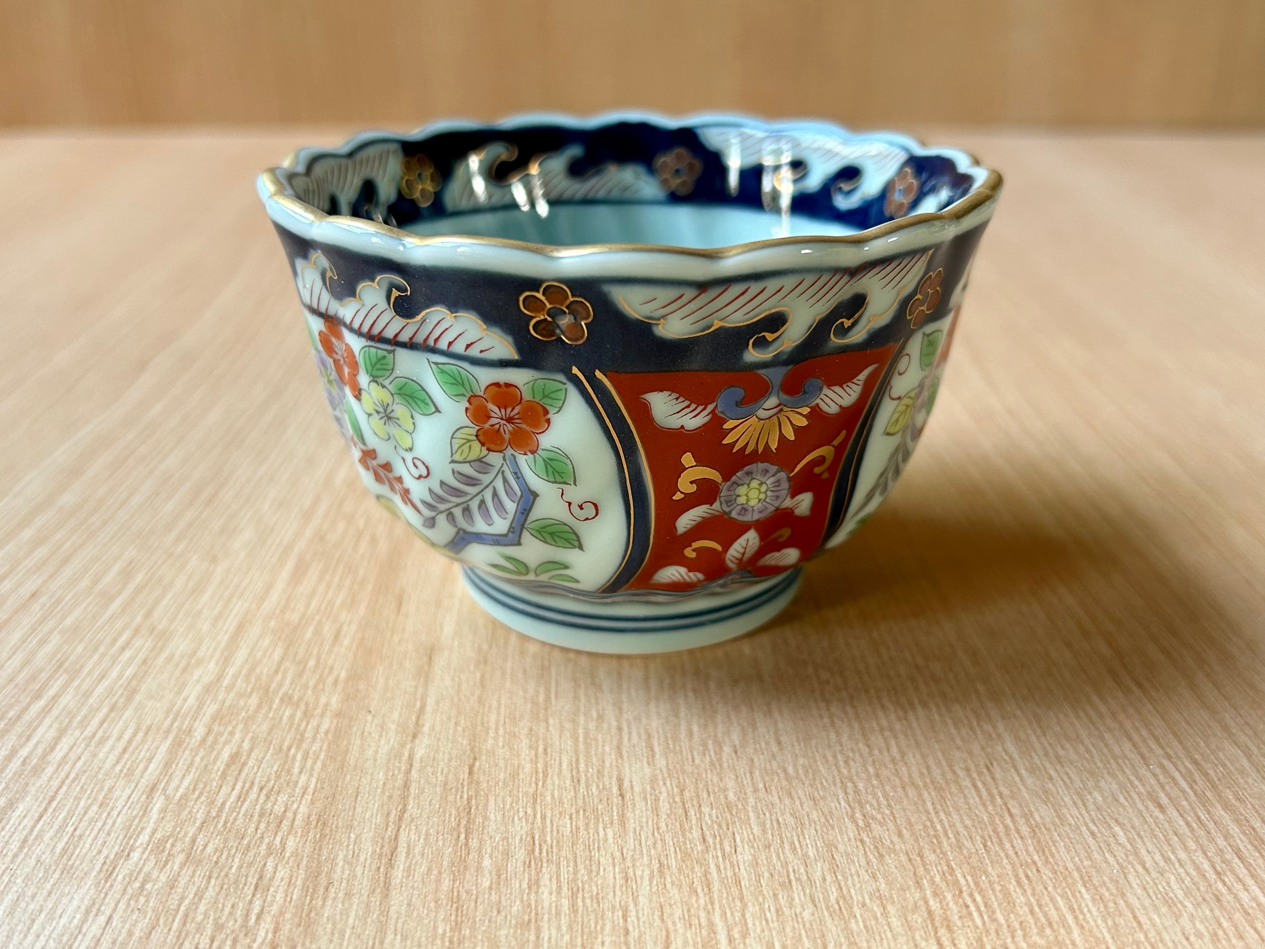 古伊万里小鉢 | 有田焼 緒方陶園オンラインショップ