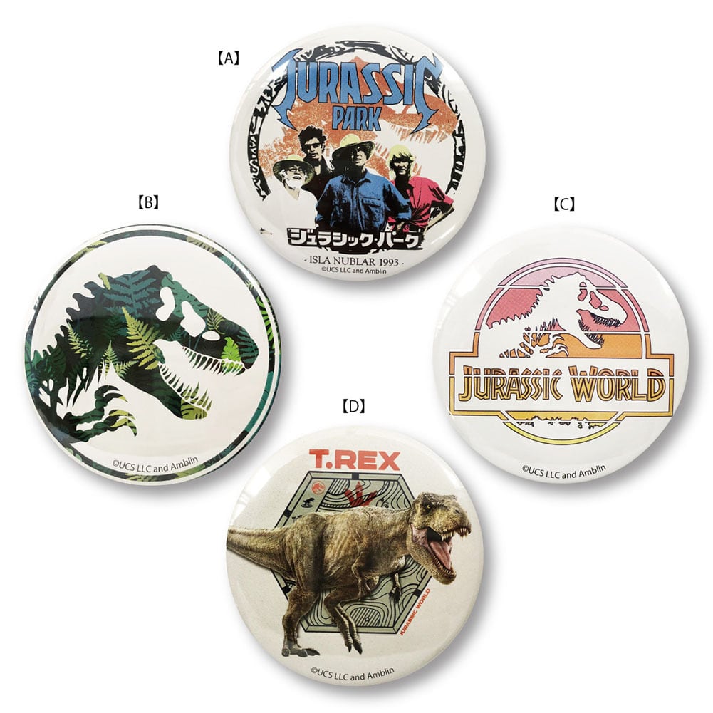 ジュラシックワールド 76mm缶バッジ ラムネラボ | ラムネラボ -lamunelab-