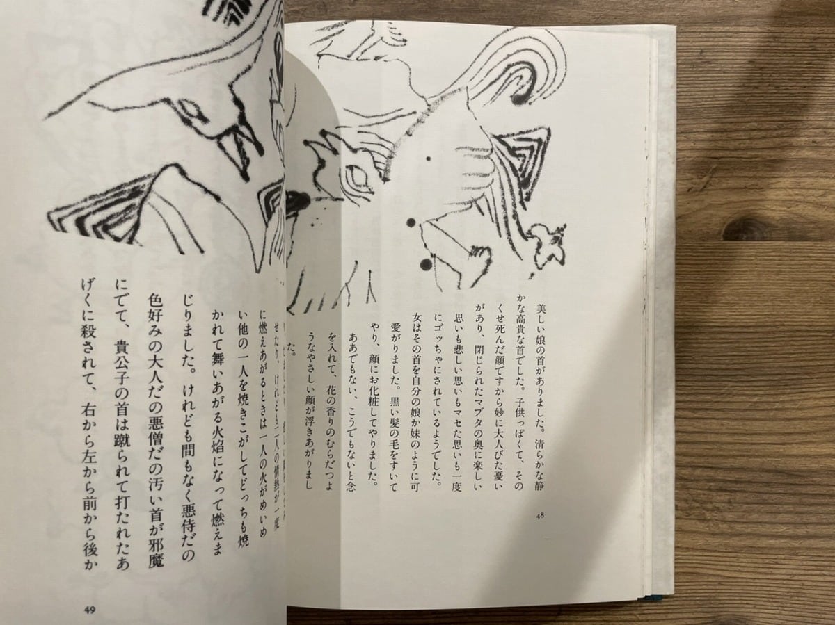 絵本 まとめ売り 11冊まとめ売り 絵本 専用11冊 11冊 Yahoo