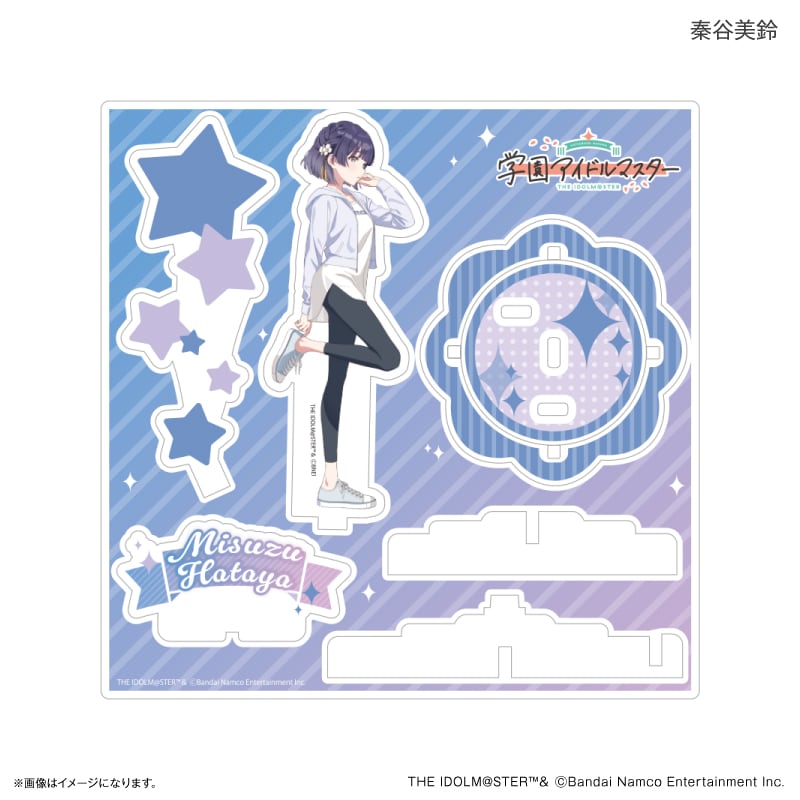 学園アイドルマスター ステージアクリルスタンド 秦谷美鈴