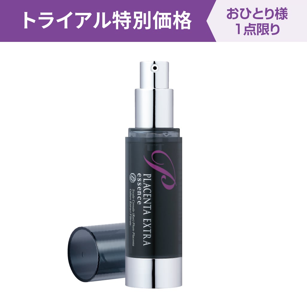 PLACENTA EXTRA essence 33ml 2本セット イデア PLACENTA EXTRA