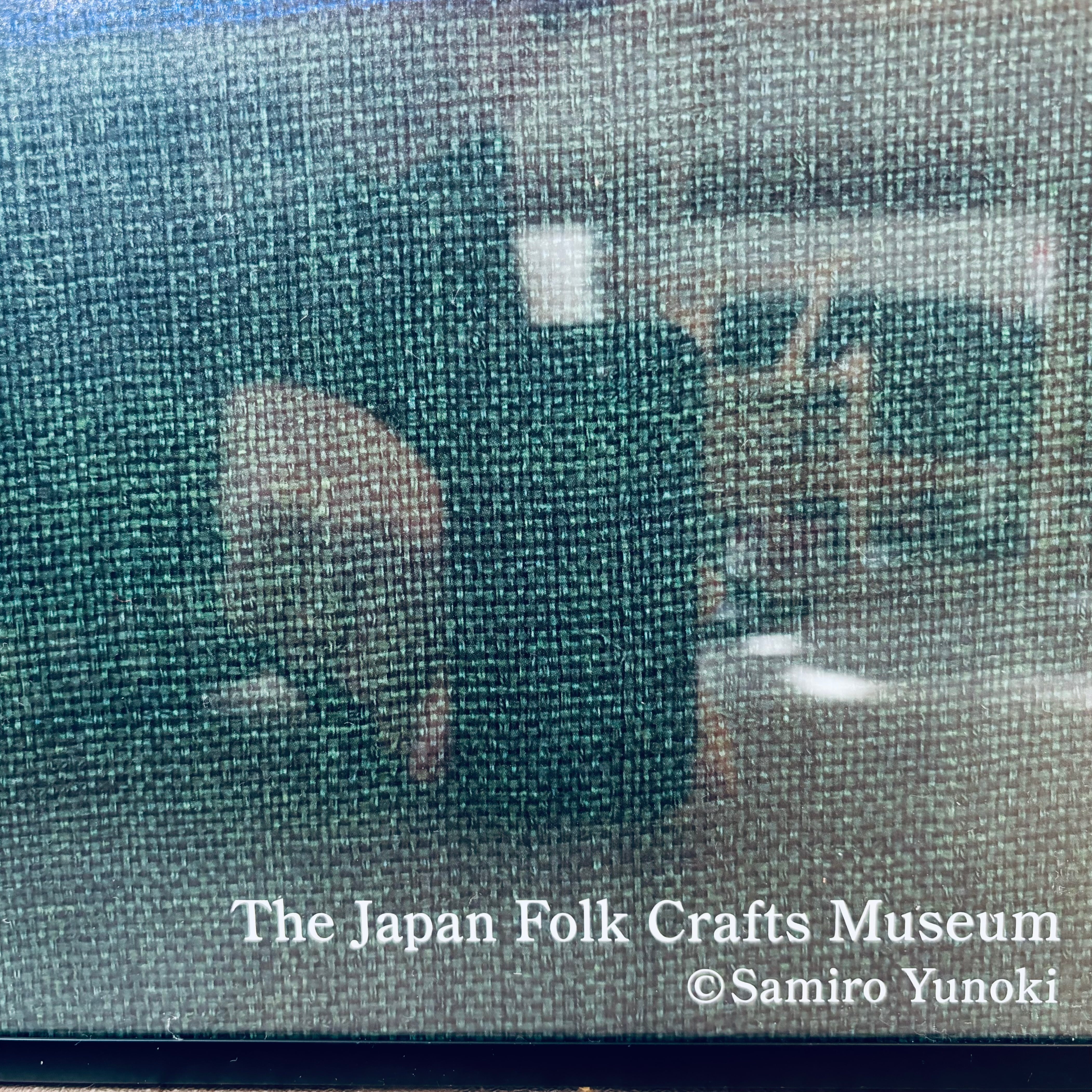 額装付き 柚木沙弥郎 日本民藝館 「型染山羊文暖簾」限定ポスター | Pay ID