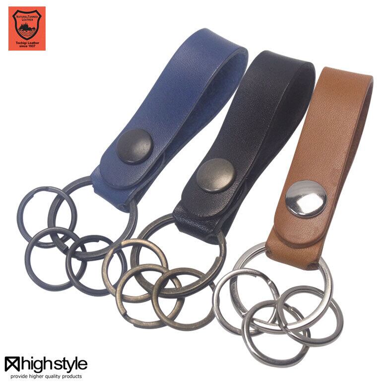 クロスデザイン キーホルダー ベルトループ 2点セット ベルトループ