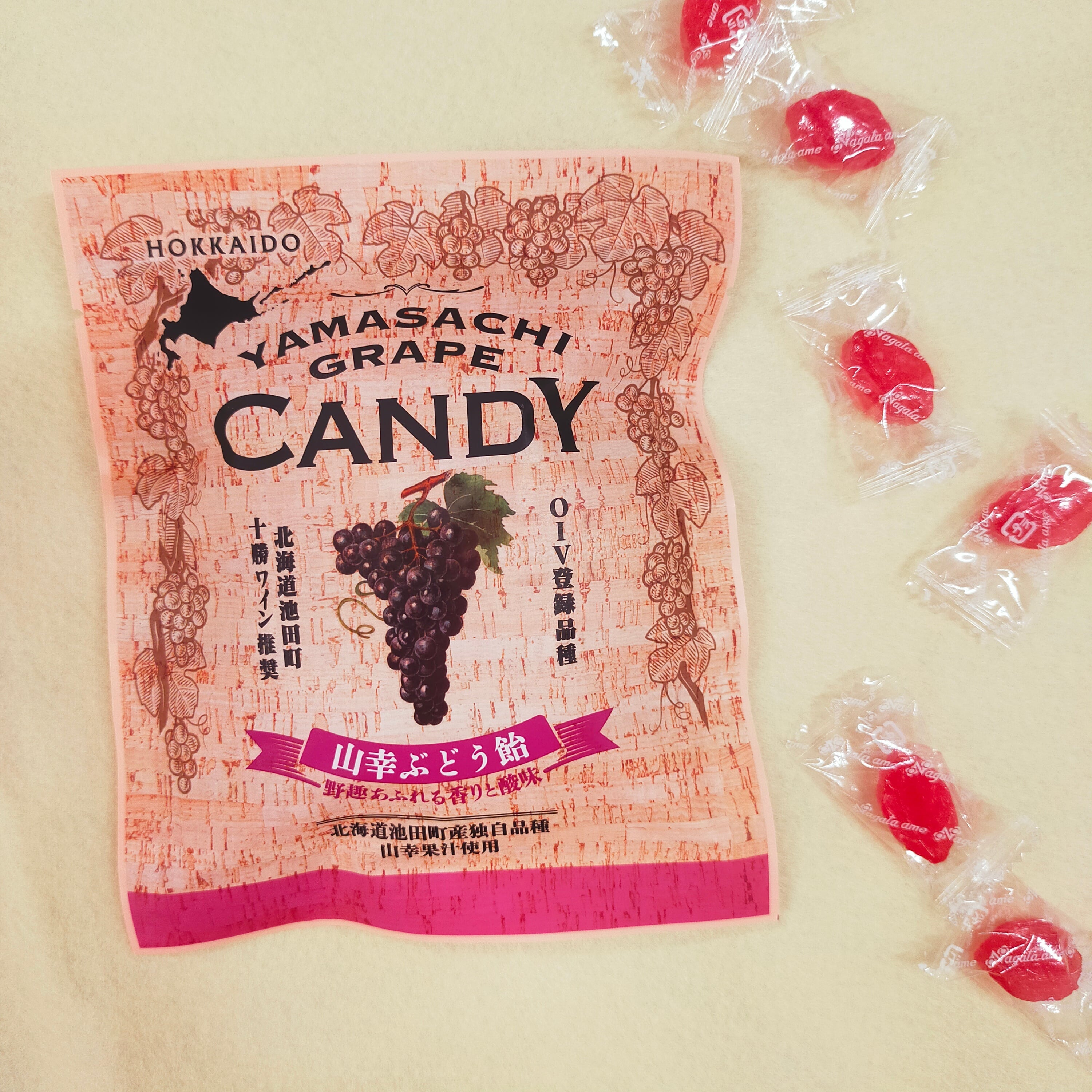 山幸 ぶどう飴 | いけだ・オンライン・マルシェ