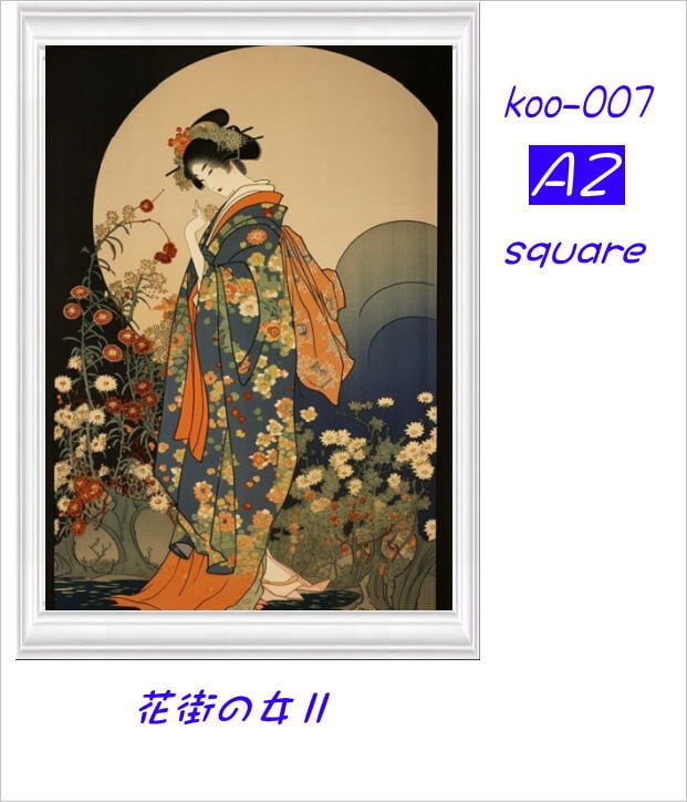 8c8694cae79cfe341717b2f427eb08