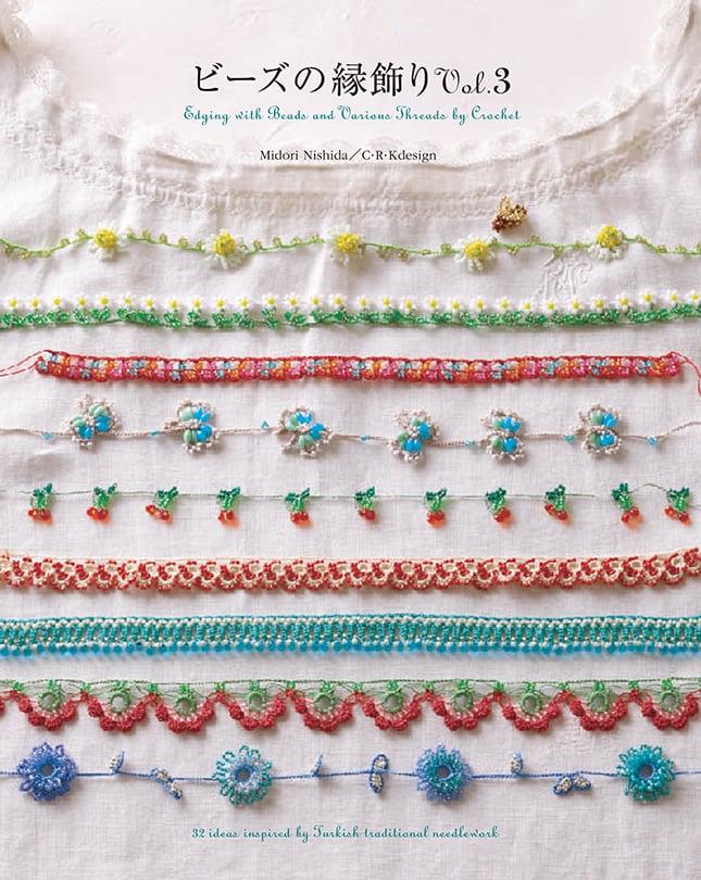 8d4b1d3b2ad46b31ba72d38d8e717e