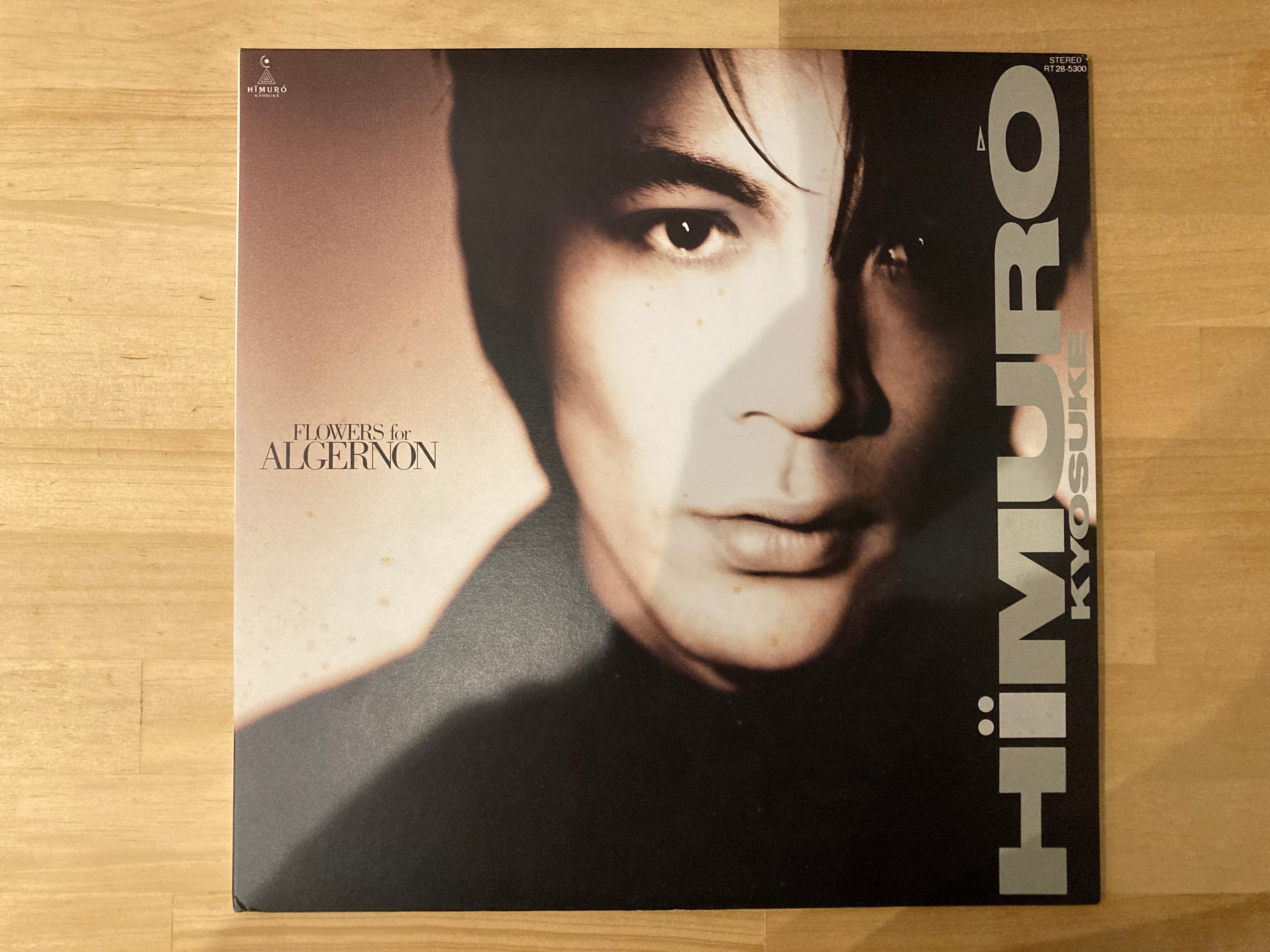 氷室京介 / FLOWERS FOR ALGERNON | sixteen records (シックス