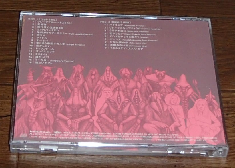 8d842e44b2f8e226ca26ac9bf9c602