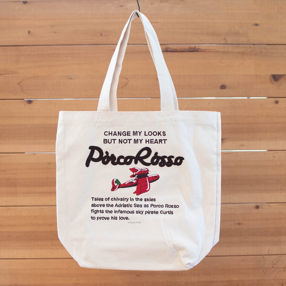 紅の豚 帆布トートバッグ（サボイアS-21 / 1957） | すすのこ商店