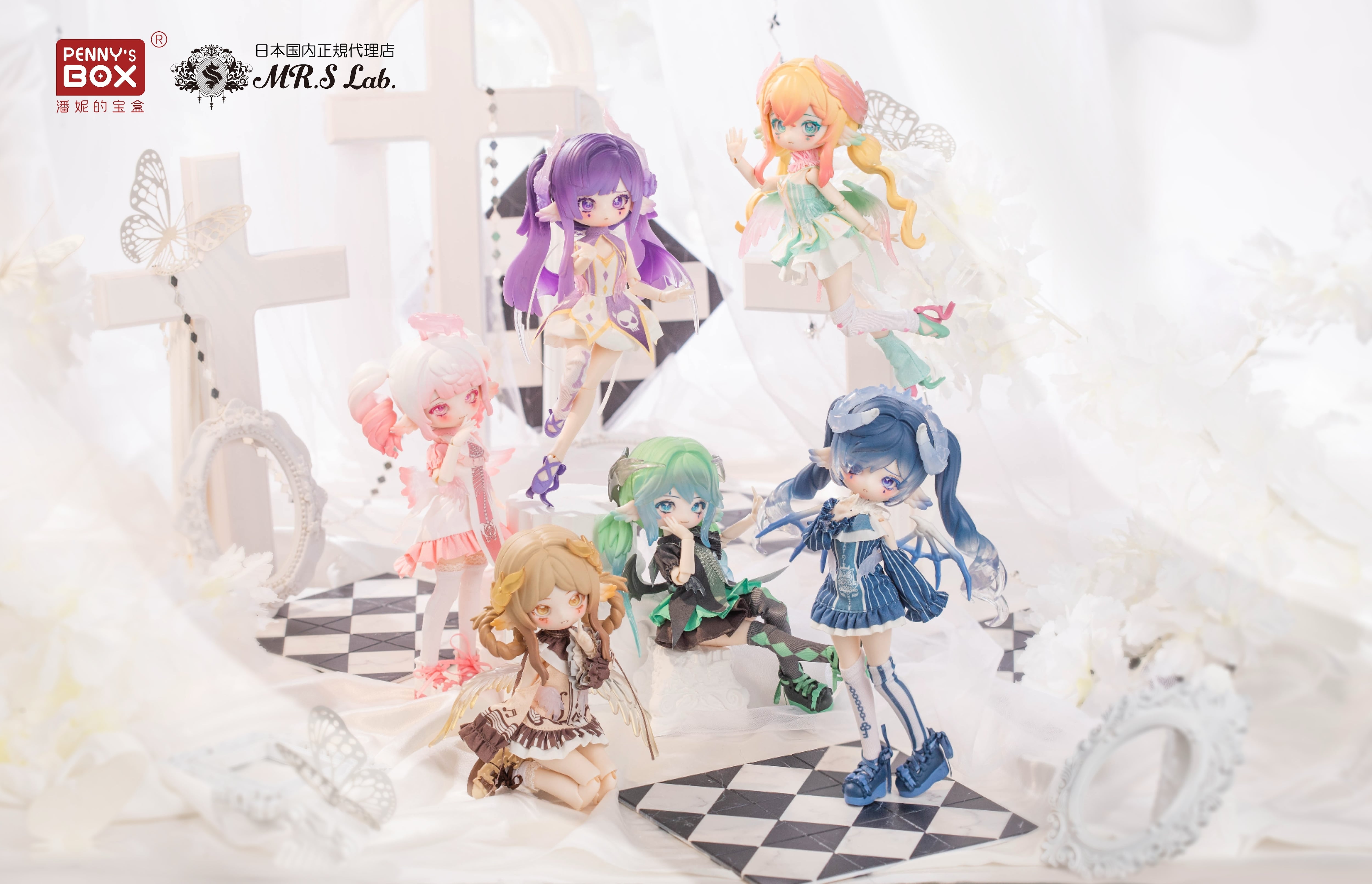 即納】【公式特典付き・6体アソートセット】【LULUYA（ルルヤ