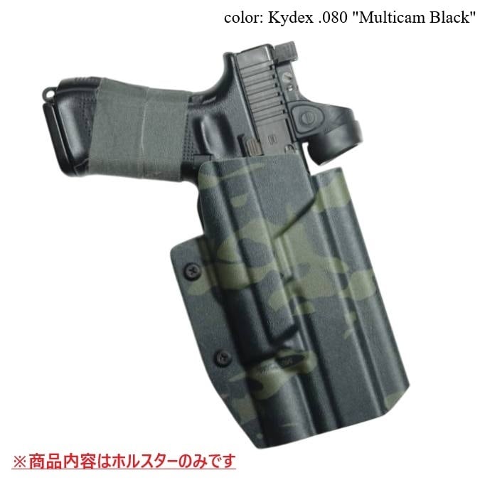 六七五 Glock 17 19 X300U ライト 専用 カイデックスホルスター 右用