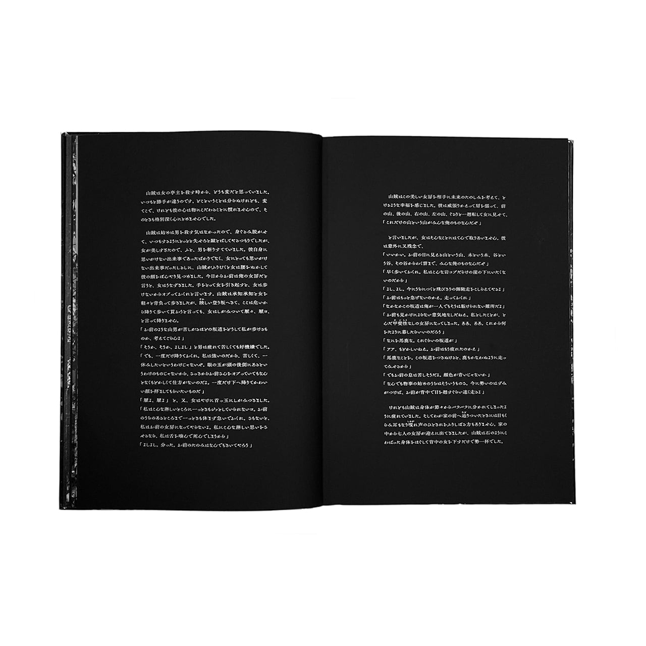 8dd7ac26543e5b5dceea1d708aef00