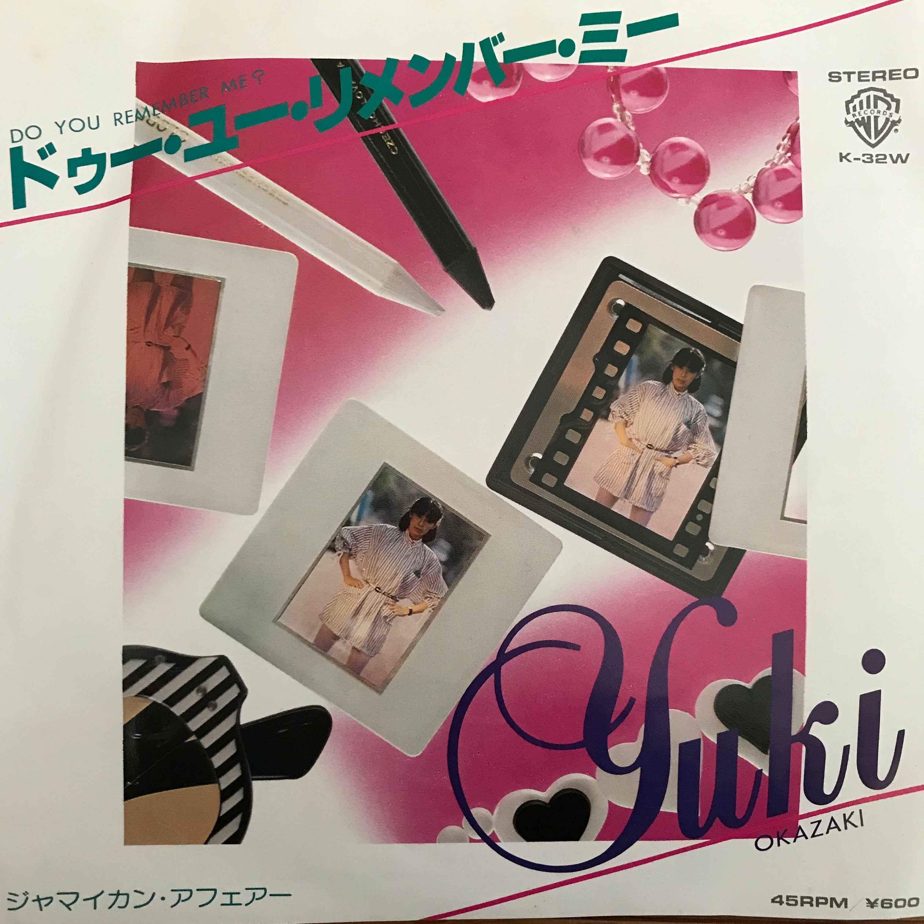 qimygo / アメノヒ / Marble | PASSTIME RECORDS / パスタイム レコード