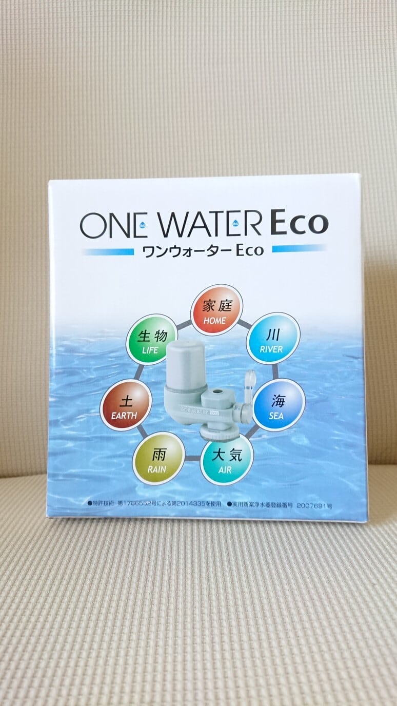 ワンウォーターECO】蛇口用タイプ浄活水器(FREE SCIENCE) | warmandcalm
