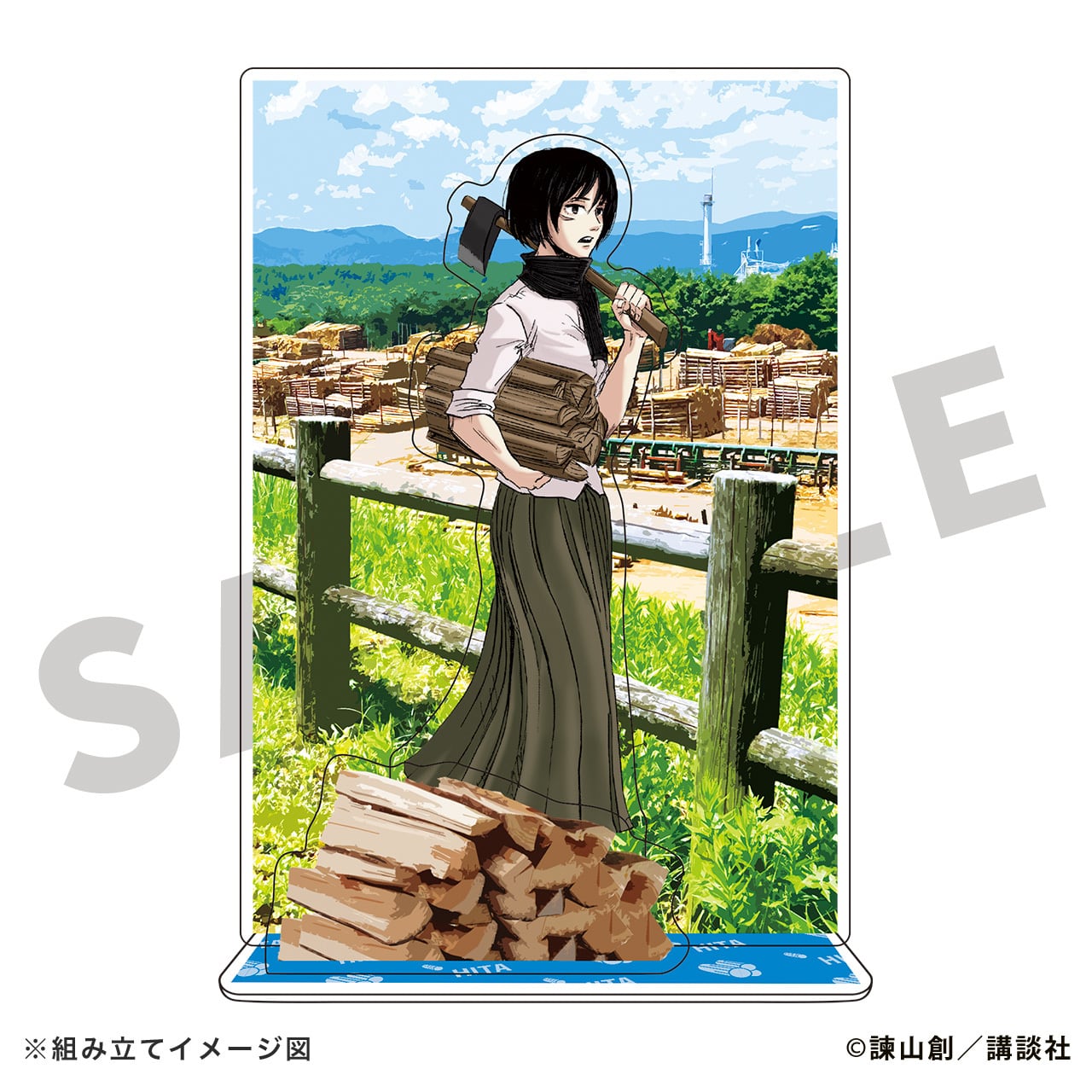 大）進撃の巨人 日田景色アクリルスタンド ミカサ×木材市場Ver