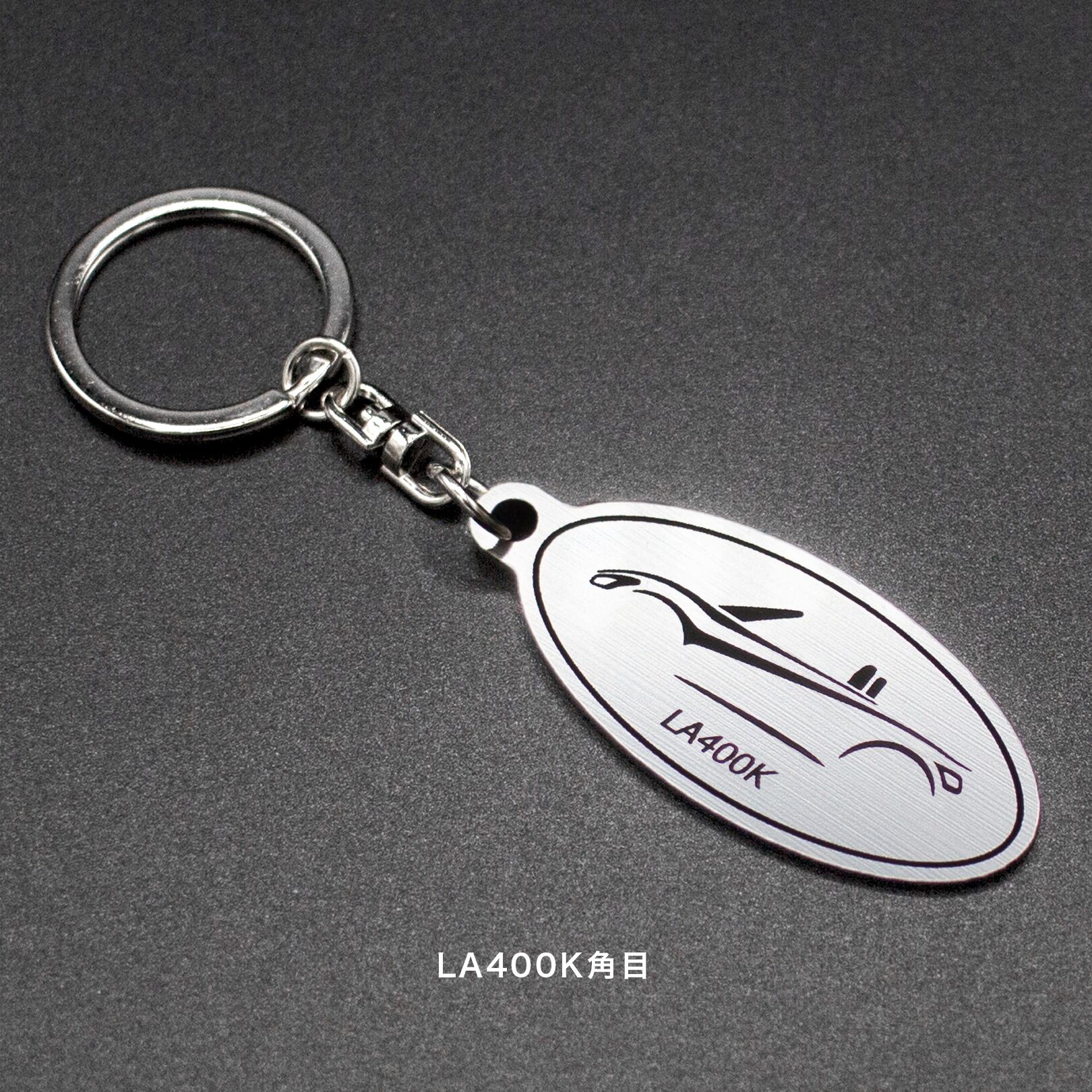 ヘアライン調キーホルダー タイプ：LA400Kサイド（角目） | 青天井研究