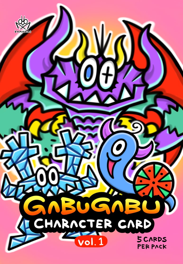 GABUGABU CHARACTER CARD Vol.1 | KAMAKIRI ART BASE