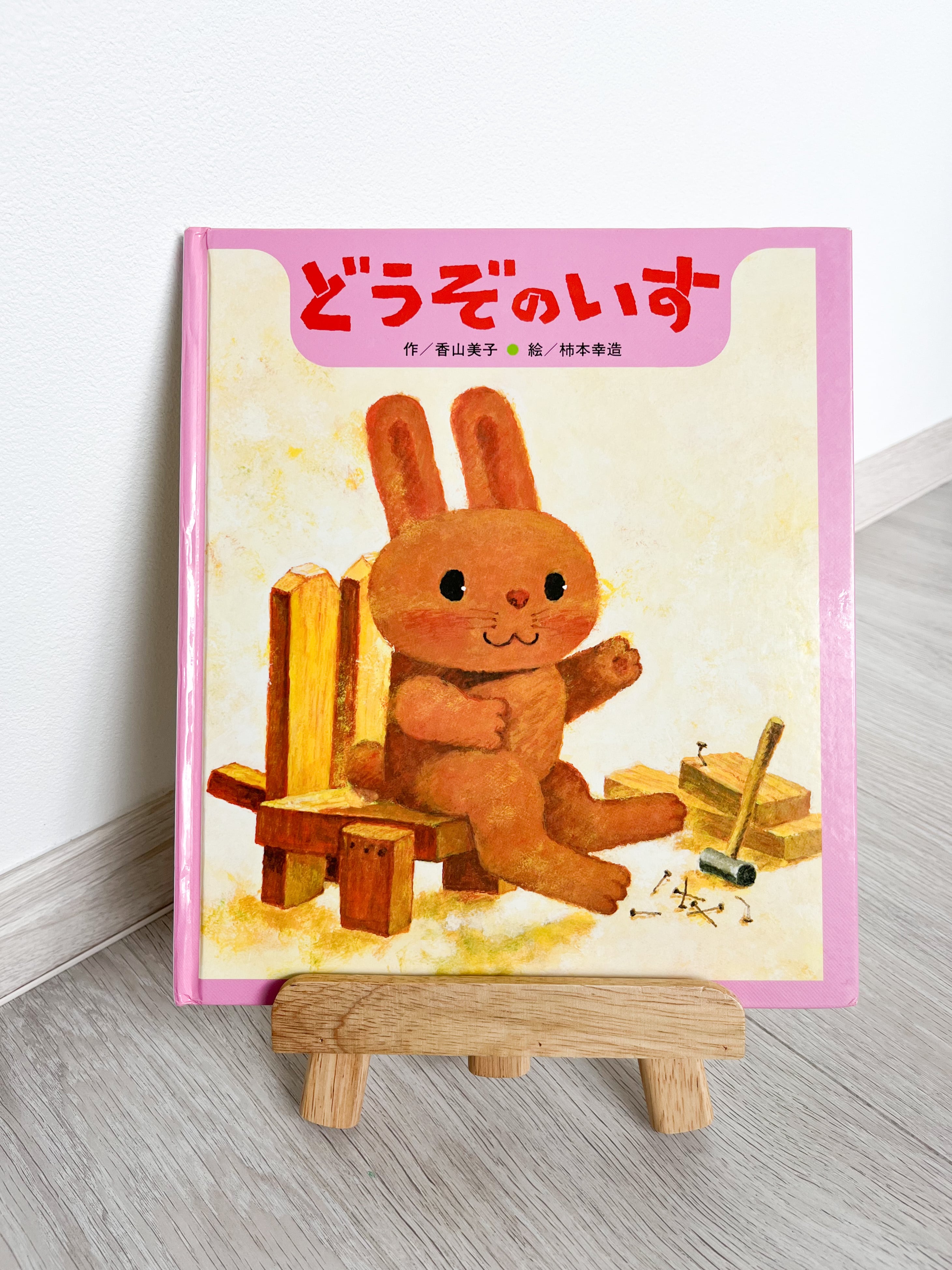 8e52b143a2fa589a5d346f90371a6d