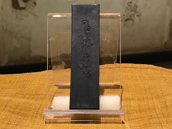 純胡麻油煙 玄螭 1.0 丁形 | 古梅園製墨販売部
