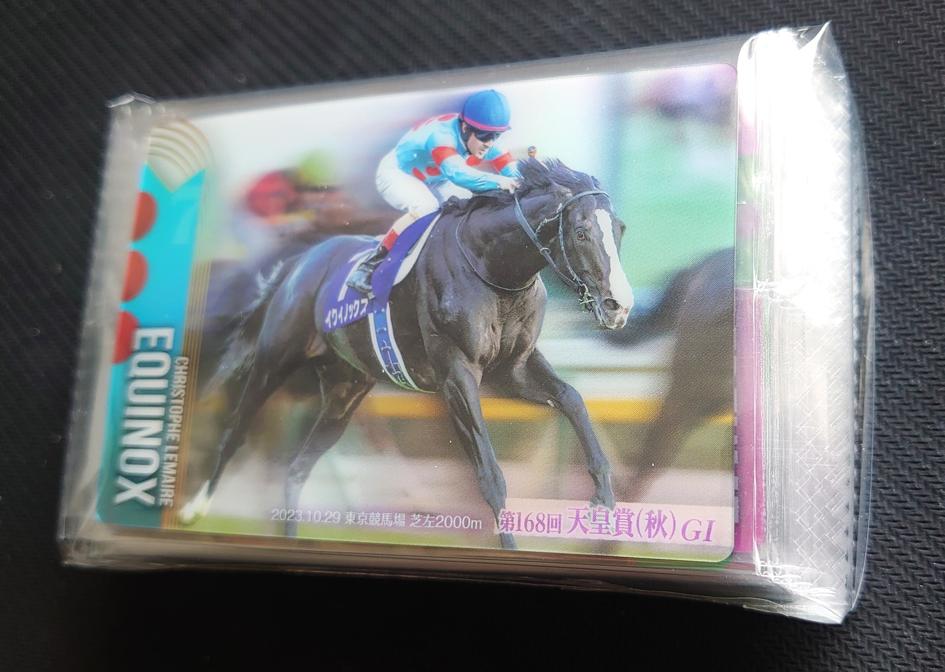 サラブレッドホースコレクション ツインウエハース ノーマル