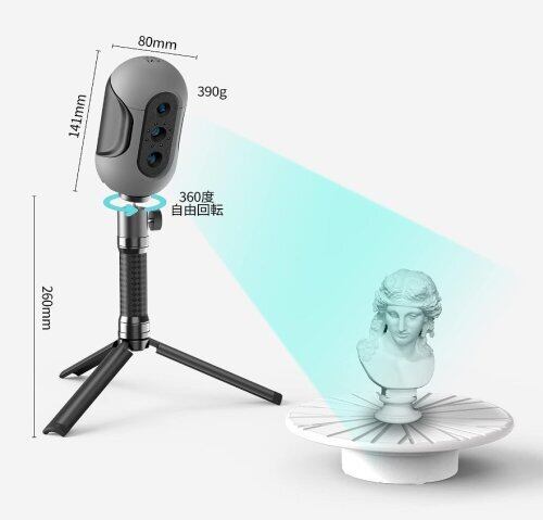 3DMakerpro Mole スタンダード | 3DPRINTER SHOP id.arts