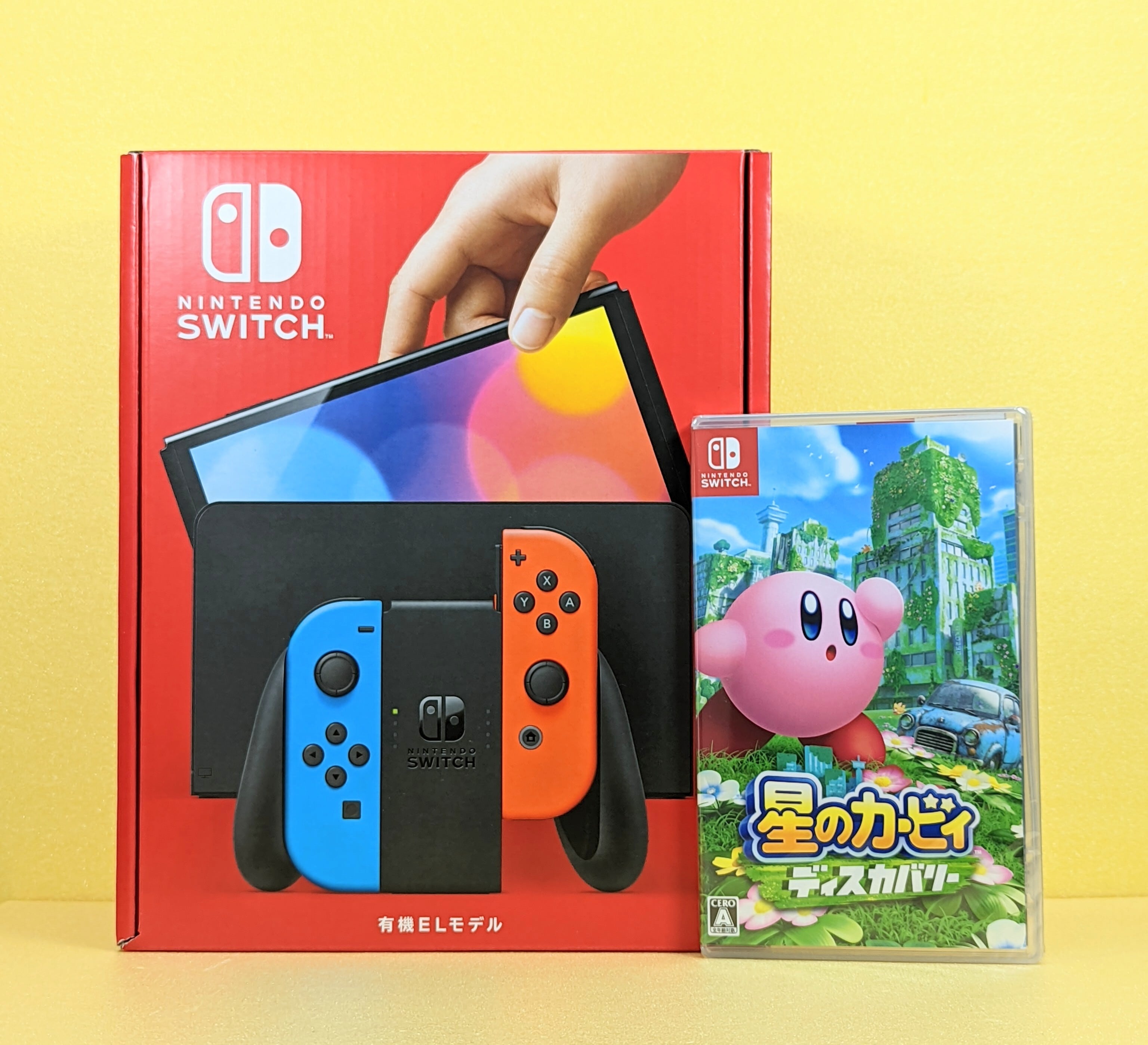 Nintendo Switch（有機ELモデル）ホワイト本体 + 「Nintendo Switch
