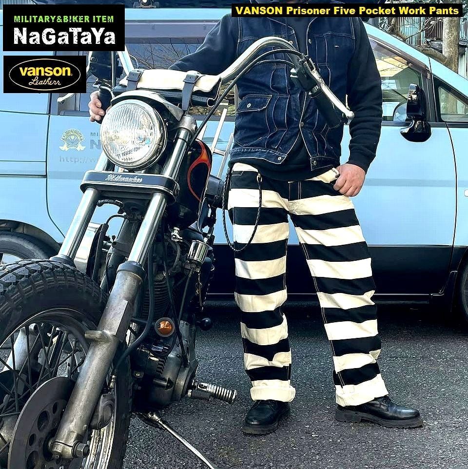 VANSON バンソン プリズナーファイブポケット ワークパンツ ボーダー柄