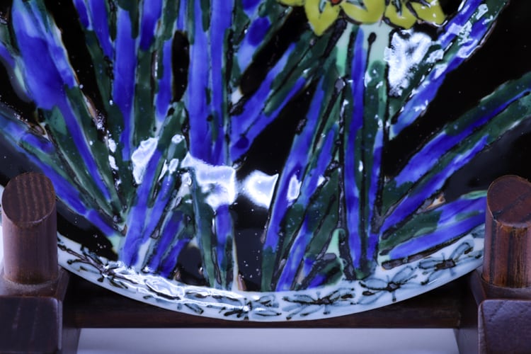 天目釉彩 水仙 大皿 ※訳あり品！ 作：故 青木龍山（文化勲章受章作家